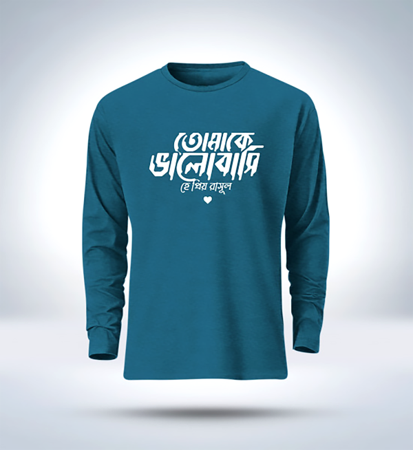 islamic calligraphy full sleeve t shirt for men