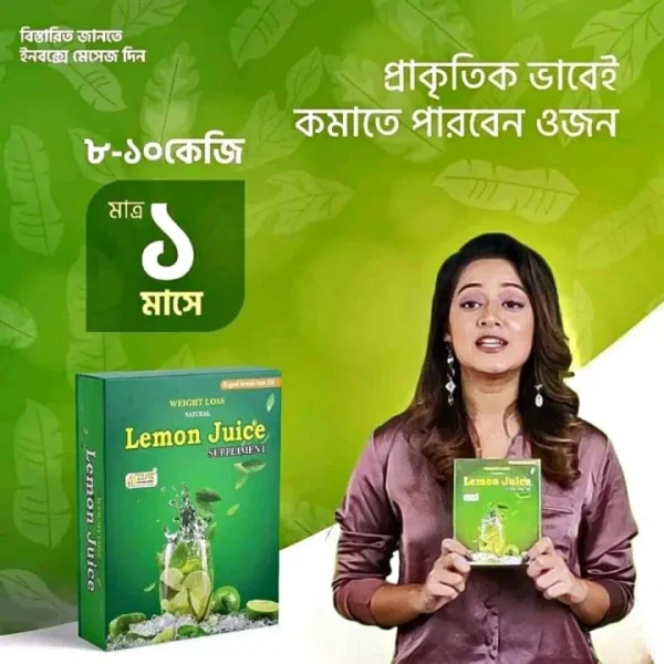 food lemon juice weight loss dighir ojon komanor juice
