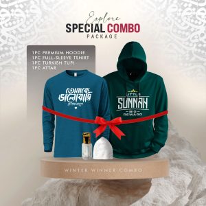 ১টি প্রিমিয়াম হুডি, ১টি প্রিমিয়াম ফুলহাতা টি'শার্ট, ১টি টুপি ও ১টি আতর (কম্বো প্যাক)