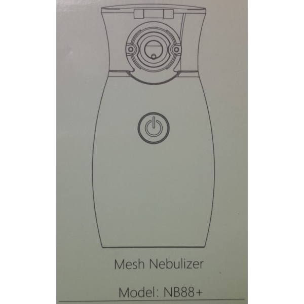 mesh nebulizer, model: nb88+ with free thermometer