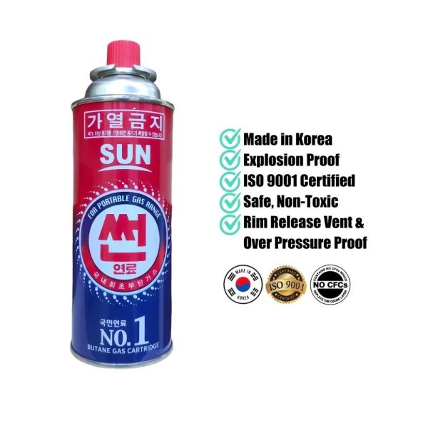 sun butane gas cartridge 220g