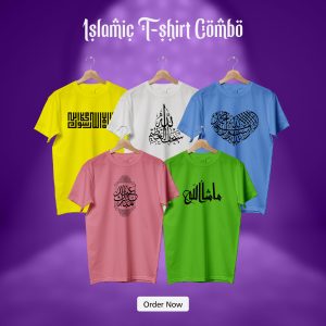 comfortable jersey fabrics t shirt 5 pcs combo