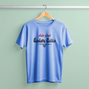 jersey fabrics assalamu alaikum t shirt