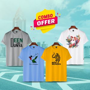 4pis mesh jersy fabric t shirt