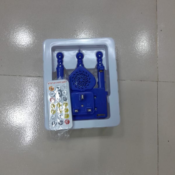 smart quranic electronic al quran player with remote control plug in 24 hours non stop playing ( multi color)