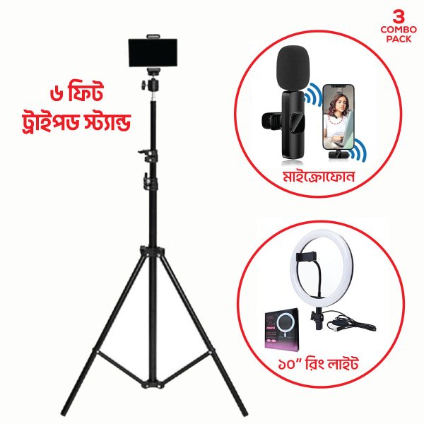 6 fit tripod stand +10" ring light + k8 microphone