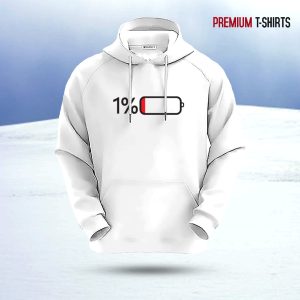 "1%" islamic hoodie (white)