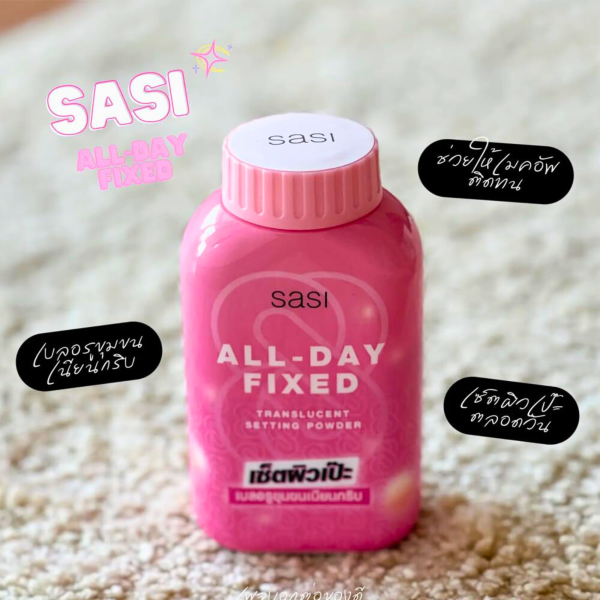 sasi all day fixed translucent setting powder 50g