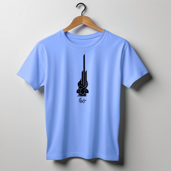 jersey fabrics muhammad rasulullah t shirt