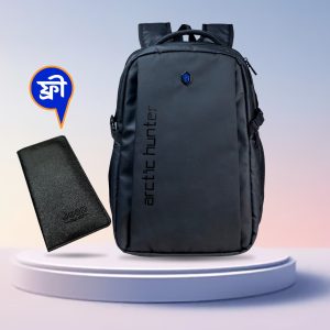 arctic hunter backpack (wallet ফ্রি)