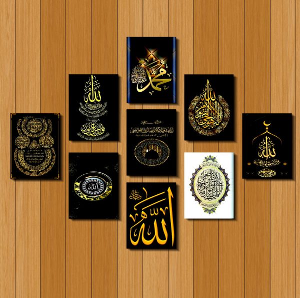 home decor 9pcs pvc calligraphy wallboard for home & office decoration