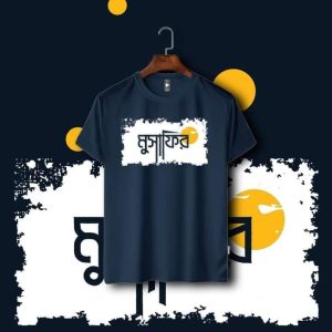 𝐂𝐨𝐭𝐭𝐨𝐧 men's t shirt