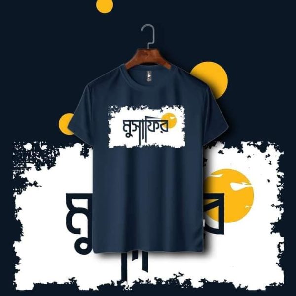 𝐂𝐨𝐭𝐭𝐨𝐧 men's t shirt
