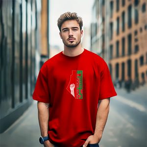 save gaza cotton t shirt