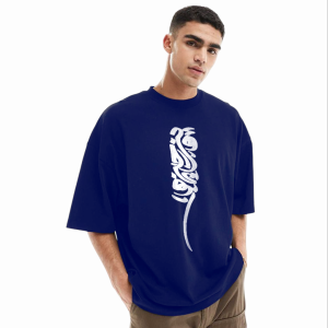 men's stylish drop shoulder (blue)