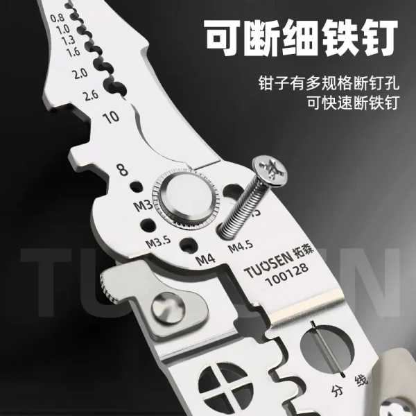 uosen multi functional electrical special wire stripper wire stripper wire cutter wire cutter wire stripping leather wire stripper