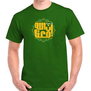 𝐂𝐨𝐭𝐭𝐨𝐧 men's t shirt