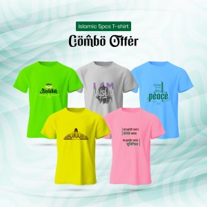 comfortable jersey fabrics t shirt 5 pcs combo