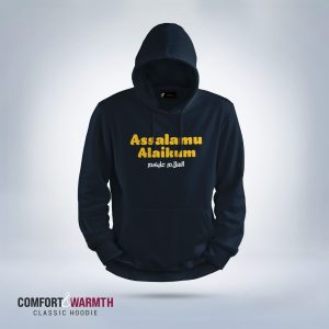 assalamu alaikum islamic hoodie (navy blue)
