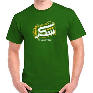 𝐂𝐨𝐭𝐭𝐨𝐧 men's t shirt