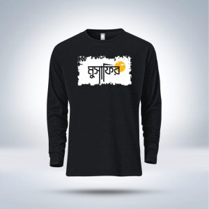 islamic calligraphy full sleeve t shirt for men