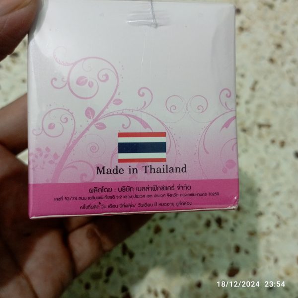 bioaqua p vita melasma mesta whitening cream 10 gm (thailand)