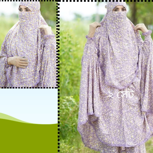palazzo khimar set