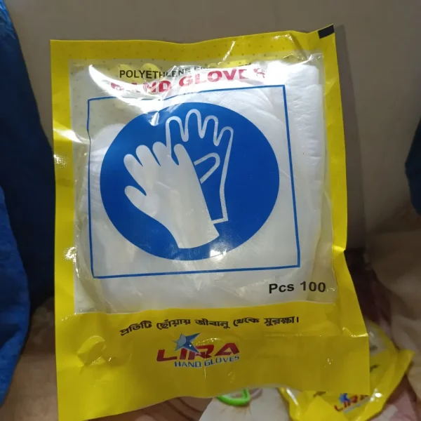 pack of 100 polyethylene embossed gloves (free size)
