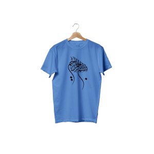 men's jersey febrics t shirt with islamic calligraphy