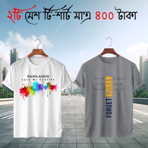 2 pis combo half sleeve mesh t shirt for men