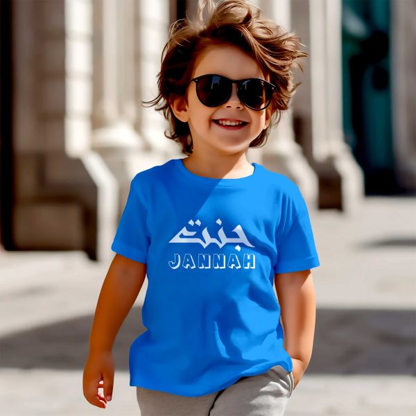 kids premium (cotton) t shirt