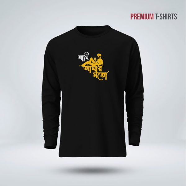 men's full sleeve (ami amar moto) t shirt