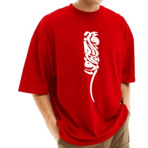 men's stylish drop shoulder (red)