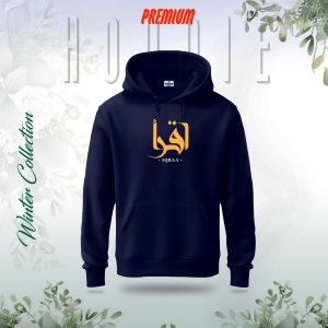 "iqraa" islamic hoodie (nevi blue)