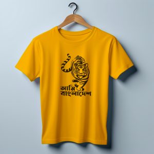 jersey fabrics ami bangladesh t shirt