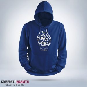 "taqwa is best" islamic hoodie (royal blue)