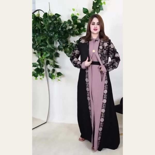 আবায়া কোটি বোরকা ড্রেস