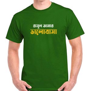 𝐂𝐨𝐭𝐭𝐨𝐧 men's t shirt