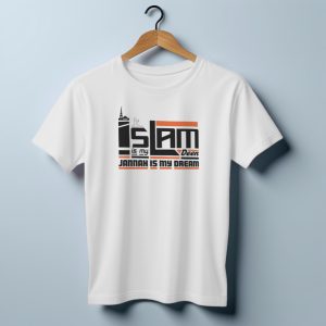 jersey fabrics islam is my deen t shirt