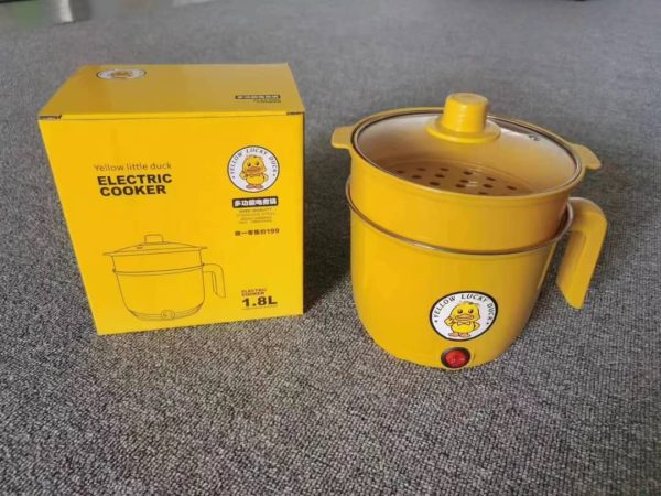 small yellow duck mini non stick electric cooking pot