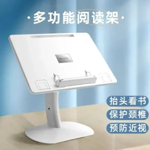 adjustable multifunction portable laptop desk stand