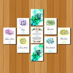 home decor 9pcs pvc calligraphy wallboard for home & office decoration