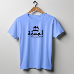 jersey fabrics al qaswa t shirt