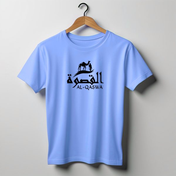 jersey fabrics al qaswa t shirt