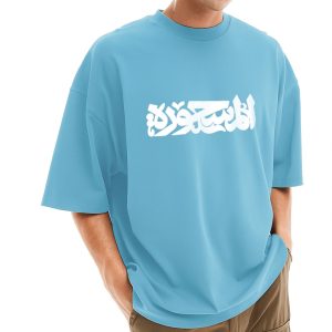 men's stylish drop shoulder (sky)