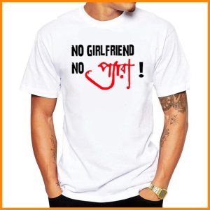 stylish half sleeve jersey fabrics t shirt for men