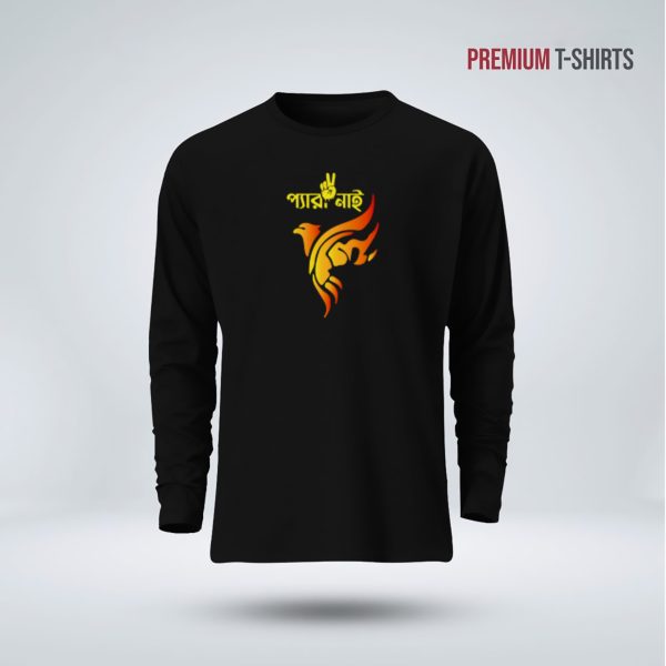 men's full sleeve (pera nai) t shirt