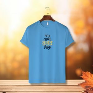 𝐂𝐨𝐭𝐭𝐨𝐧 men's t shirt