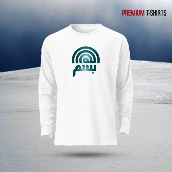 men's full sleeve (bismillah) t shirt