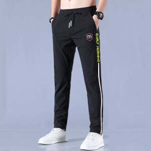 men's casual sports trowser early morning